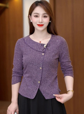 设计感修身显瘦长袖百搭衬衣女士秋季新款小个子洋气韩版打底衬衫