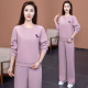 洋气减龄运动服套装 宽松休闲圆领卫衣阔腿裤 时尚 新款 两件套女春季