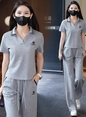 时尚休闲POLO领短袖T恤直筒裤两件套女士夏季新款宽松运动服套装