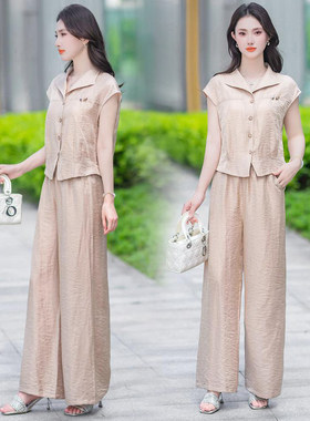 时尚套装女2026夏季新款洋气质显瘦韩版翻领短袖上衣阔腿裤两件套