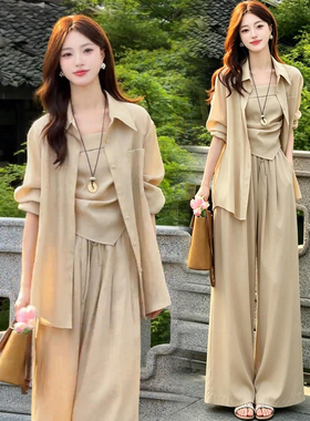 2026夏季新款设计感长袖防晒衬衫+吊带阔腿裤三件套时尚洋气套装