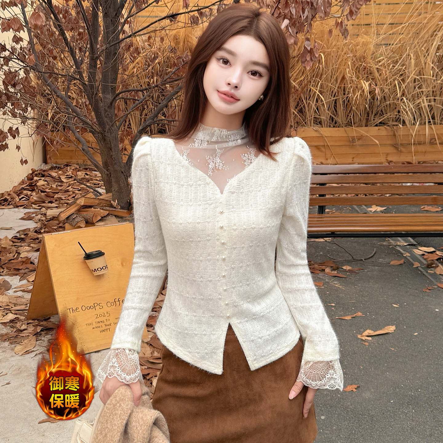 时尚设计网纱拼接加绒保暖衬衣女秋冬新款洋气质百搭内搭打底衬衫