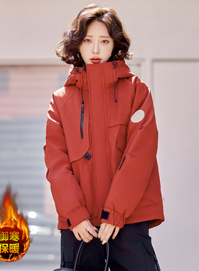 时尚休闲连帽羽绒服冲锋衣女2025冬季新款宽松洋气韩版派克服外套