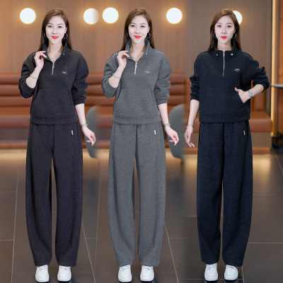 运动风半拉链卫衣套装女秋冬洋气时尚加绒加厚阔腿裤休闲装两件套