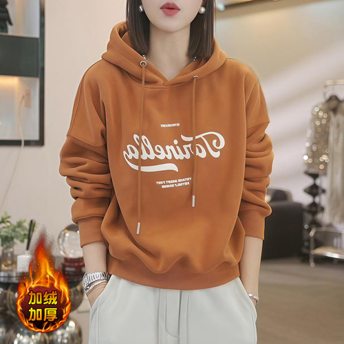 加绒休闲套装女士秋冬新款洋气减龄连帽加厚卫衣阔腿裤时尚两件套