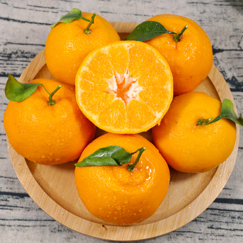 广西武鸣沃柑甜橘子现摘新鲜水果整箱5斤净重4.5斤包邮