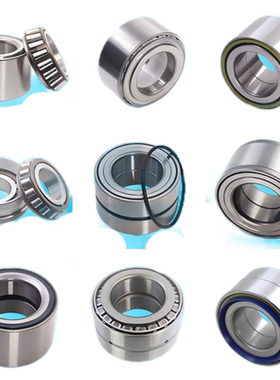 豪沃重卡4米2用轮毂单轴承BTH-0072A 55*90*70豪瀚T5G T7H D7B