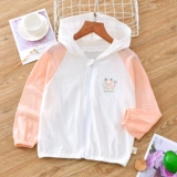 Детский солнцезащитный крем, летняя тонкая дышащая одежда для защиты от солнца, хлопковая детская ветровка подходит для мужчин и женщин, коллекция 2023