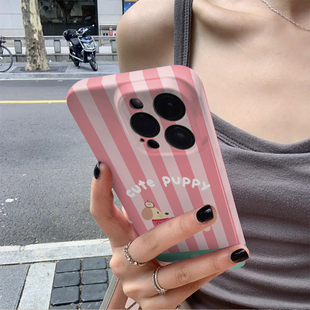 菲林壳适用于苹果16 15promax手机壳简约iPhone14韩风可爱条纹腊肠狗13防摔12硬11保护套xs小众xr女678软气质