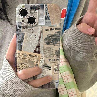 旧报纸适用iPhone16苹果15promax菲林手机壳软壳14小众美式 华为pura70 复古欧美风13高级感艺术p60不会撞壳