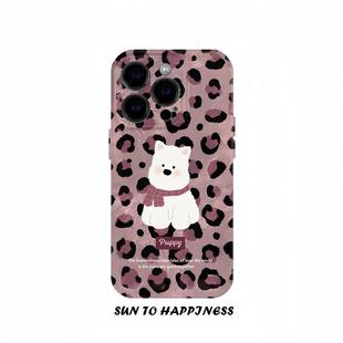 TTON数码 适用iPhone16promax苹果15小米14红米mate60华为p70nova荣耀200菲林手机壳13opporeno12vivos100豹纹