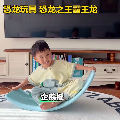 恐龙儿歌童谣0-3岁霸王龙3-6岁世界益智启蒙1-3岁开发大脑早同款