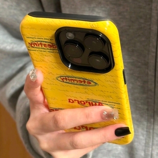 11二合一菲林苹果vivo华为oppo小米一加魅族荣耀红米三星 13promax潮12 ins风小众黄底英文苹果16手机壳15