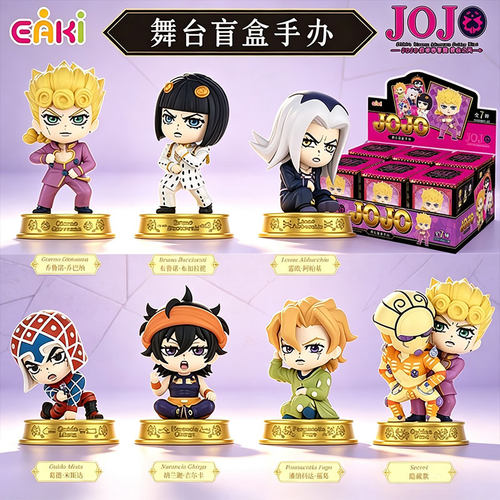 eaki亿奇JOJO的奇妙冒险周边舞台手办盲盒乔鲁诺雷欧公仔摆件礼物