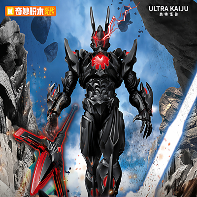 正版奇妙积木黑暗路基艾尔