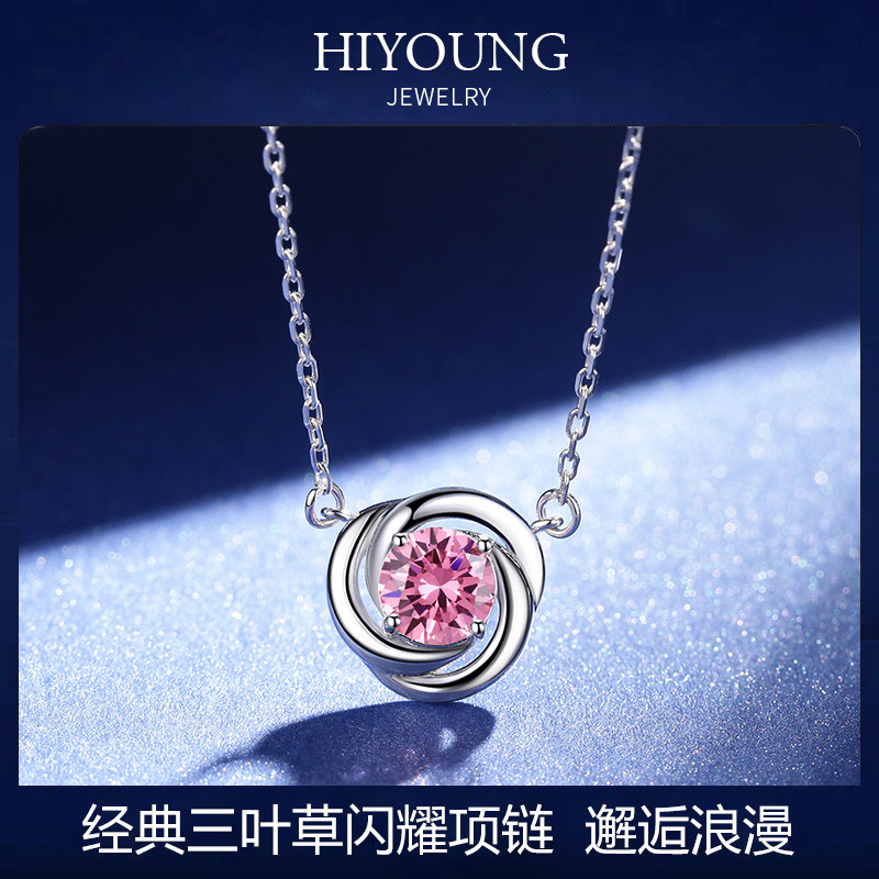 海漾三叶草锁骨链女 超闪锆石吊坠925纯银项链2021新款首饰品礼物