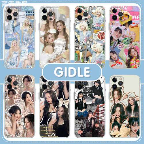 GIDLE手机壳苹果14华为ma