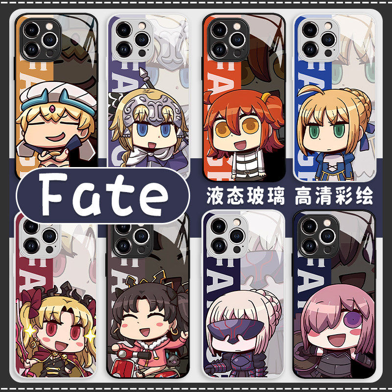 fate手机保护壳适用小米1