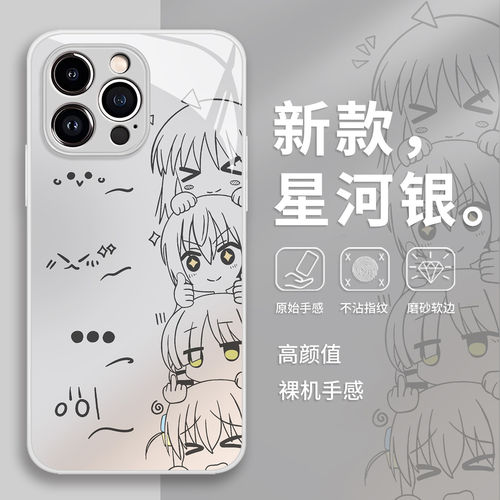 线条孤独摇滚手机壳小米1