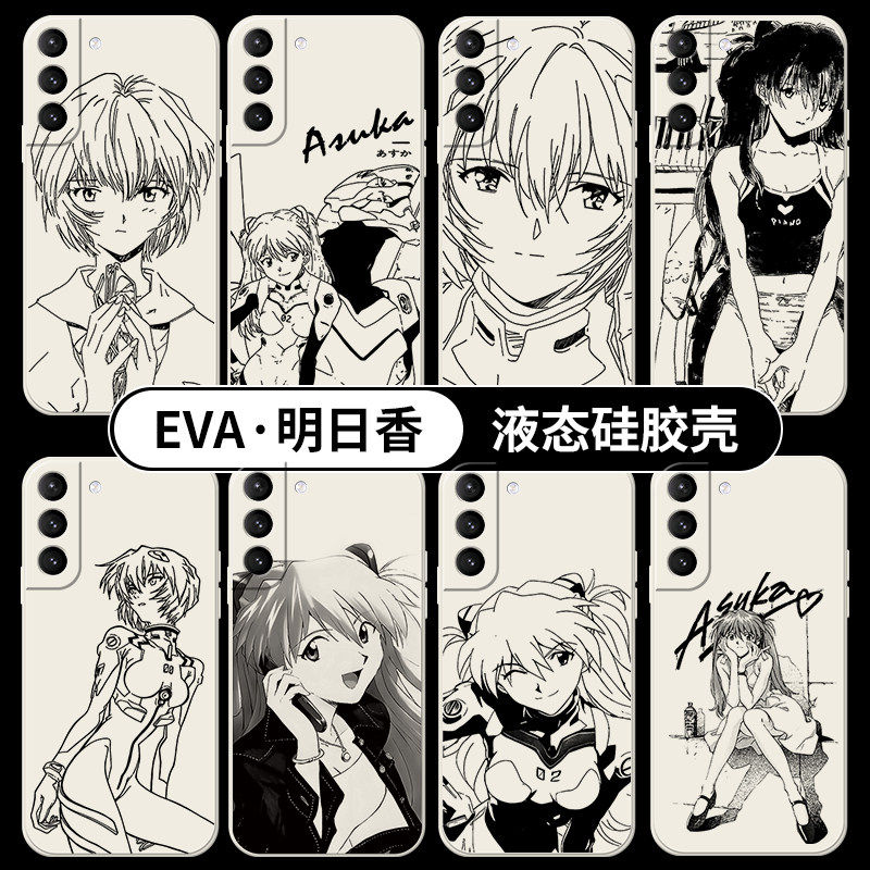 EVA新世纪福音战士三星no