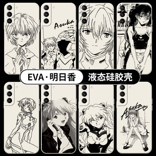 EVA新世纪福音战士三星no