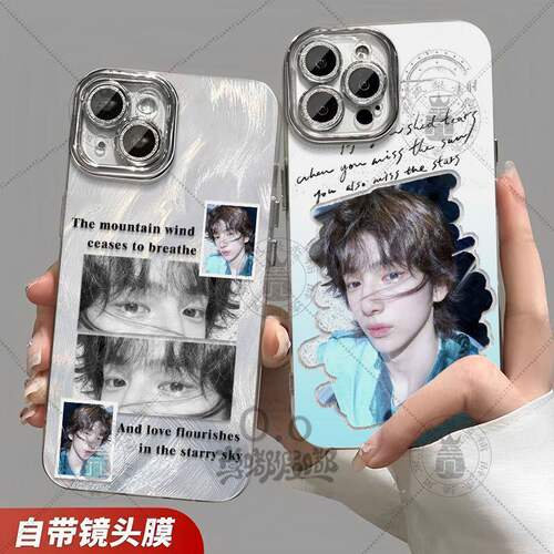 CORTIS金主训可爱眼睛周