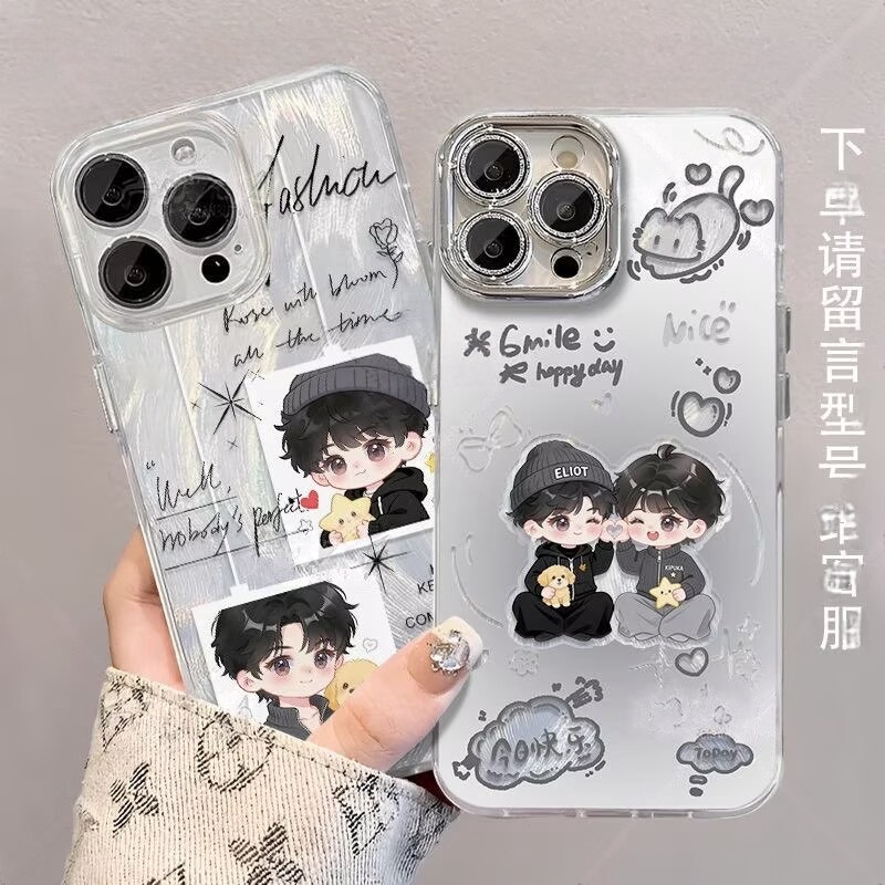 Q版可爱cp黄星邱鼎杰羽纱