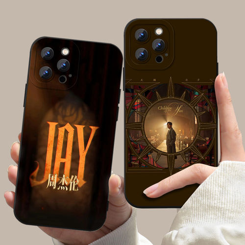 jay太阳之子手机保护壳苹