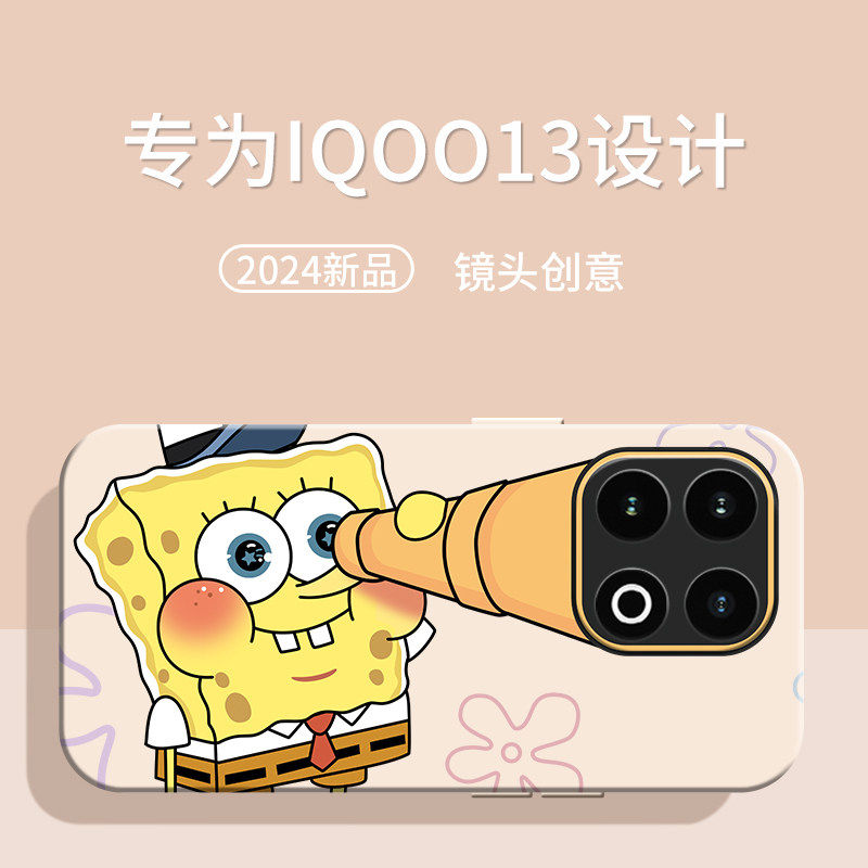 创意望远镜卡通适用vivoi