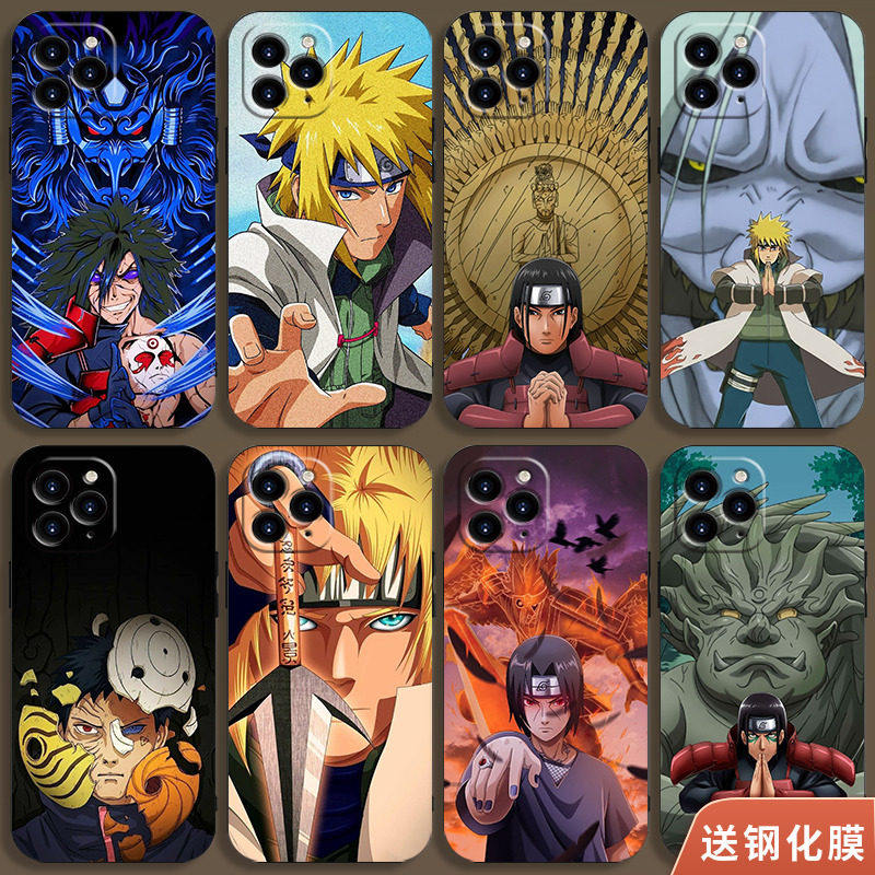 火影手机壳适用于iPhone