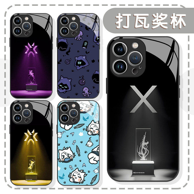 无畏契约手机保护壳适用