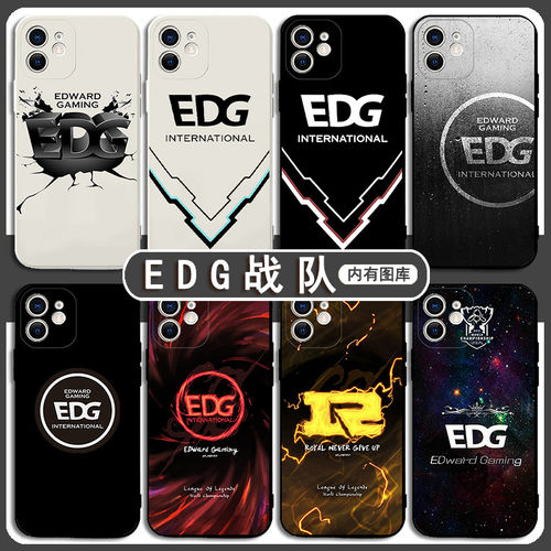 EDG战队手机壳适用苹果14