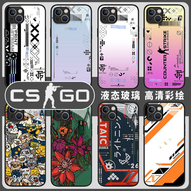 csgo印花集手机保护壳小