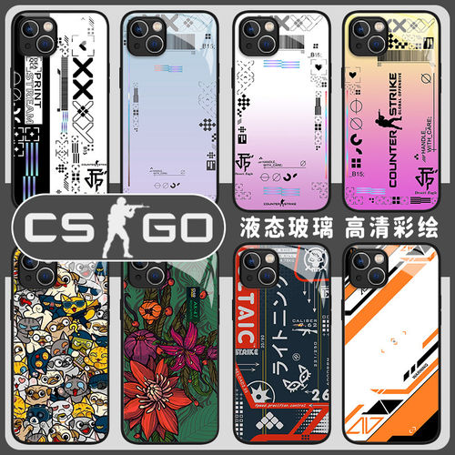 csgo印花集手机保护壳小