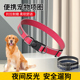 狗脖圈狗狗项圈小型犬颈圈反光泰迪金毛大型犬狗脖套防勒宠物用品