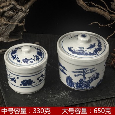 中号青花江西特色小瓦罐酒店汤盅