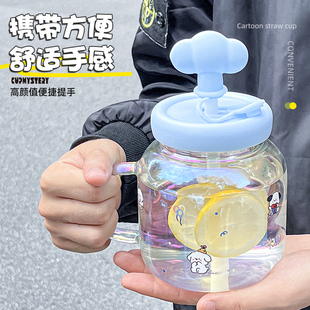cupmystery高颜值桌面水杯高级感轻奢玻璃办公便携高颜值带吸管杯