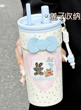 cupmystery可爱保温杯新款茶水分离吸管随行杯女生夏季保冷冰块杯