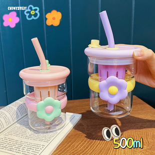 cupmystery花朵泡茶玻璃杯女生茶水分离吸管杯办公桌面耐高温水杯