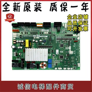 三菱电梯门机板P231709B/P231715B000G02 G03 G12 G13 G33/53配件