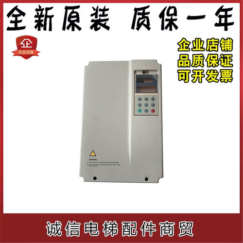 广州日立GVF2电梯 15KW变频器 HTD31-4T0150E 实拍质保 现货出售