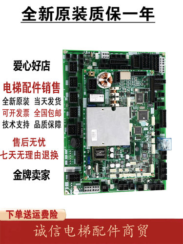 三菱电梯门机板DOR-1231B/DOR-1321A/DOR-1231A/DOR-1321B原装