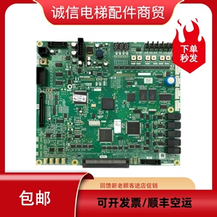 三菱电梯菱云主板 P203778B000G01 G11 G101 G105 G13 G305 G315