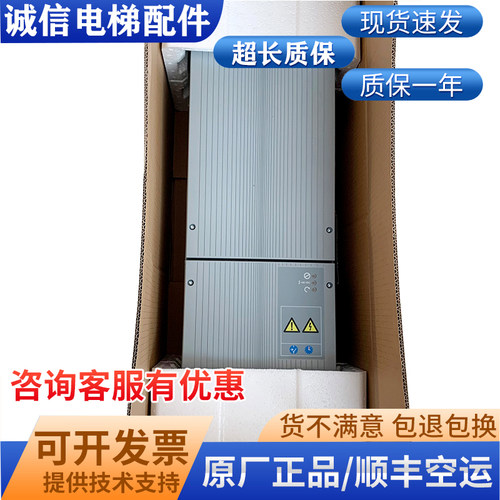 通力电梯变频器/KDM159变频器/KM997159LOCAL/KM997160LOCAL 现货
