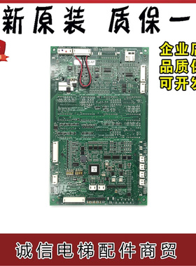 迅达3600 5500电梯轿厢显示板 594479 57618361 2 3 8 57640501新