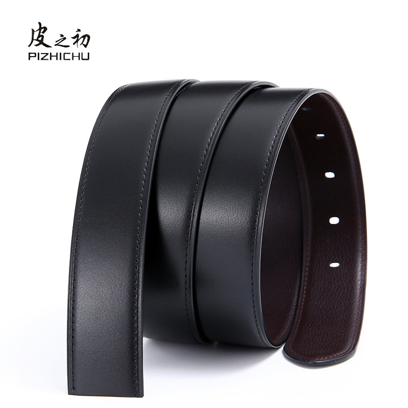 皮带男士真皮不带头腰带条牛皮无扣头裤带针扣皮带条适用卡地亚