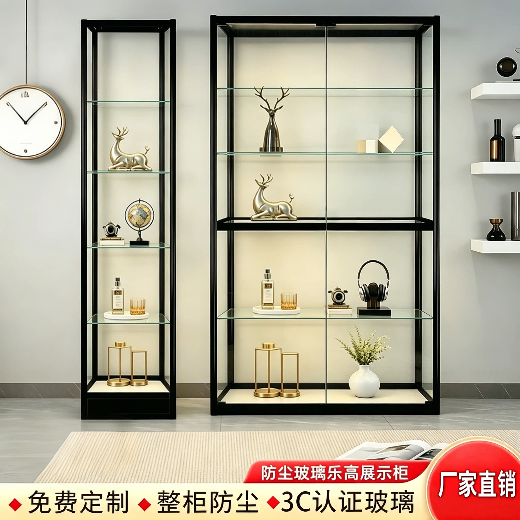 手办模型展示柜样品陈列柜家用防尘柜子透明乐高玻璃展示柜定制