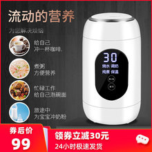 便携式折叠保温一体自动家用烧水壶1