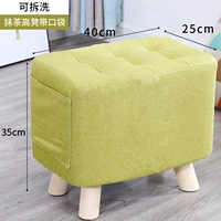 Matcha [35 High 40 Long 25 шириной] длинный стул