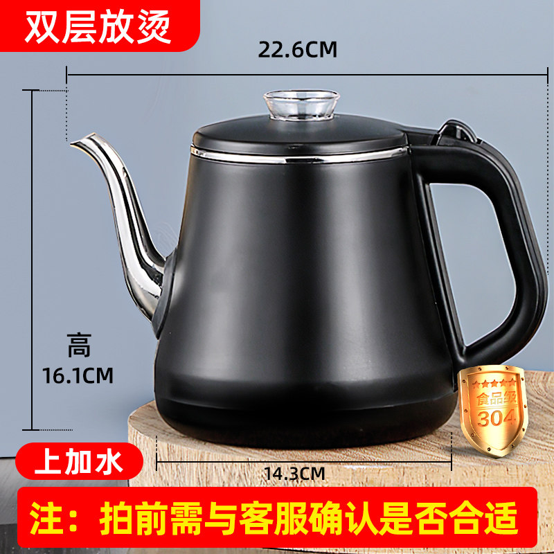 自动电热茶台烧水壶电茶吧机煮水壶茶具茶桌泡茶上水茶壶配件单壶